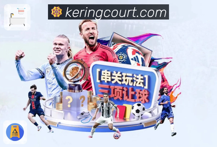 电竞赛事直播专区